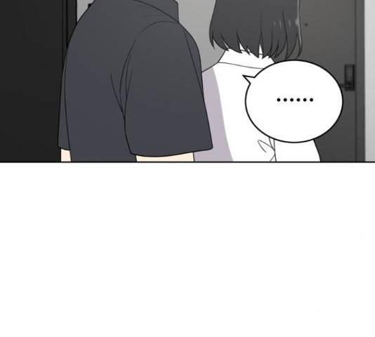노답소녀 52화 59