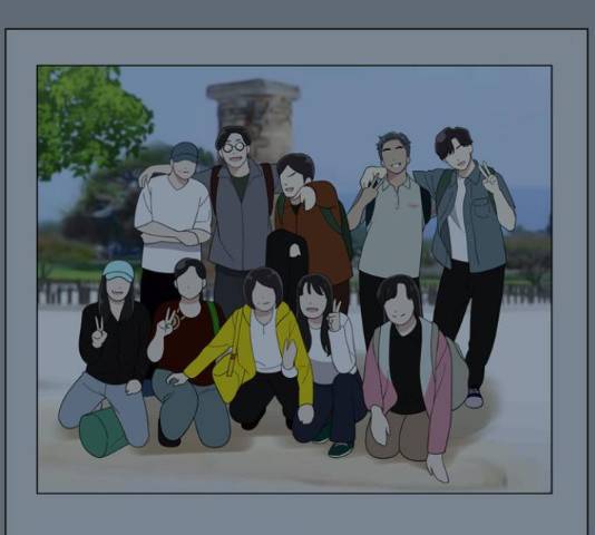 노답소녀 52화 75