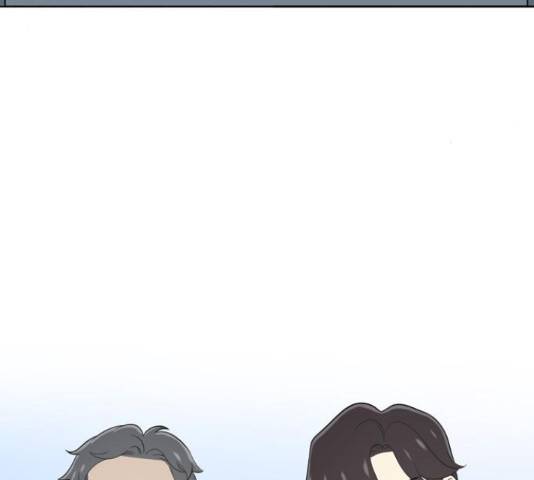 노답소녀 52화 76