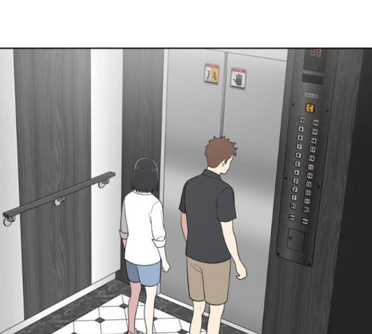 노답소녀 52화 81