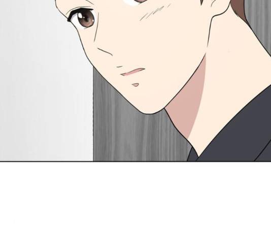노답소녀 52화 85