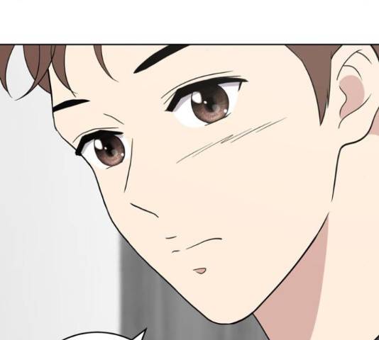 노답소녀 52화 88