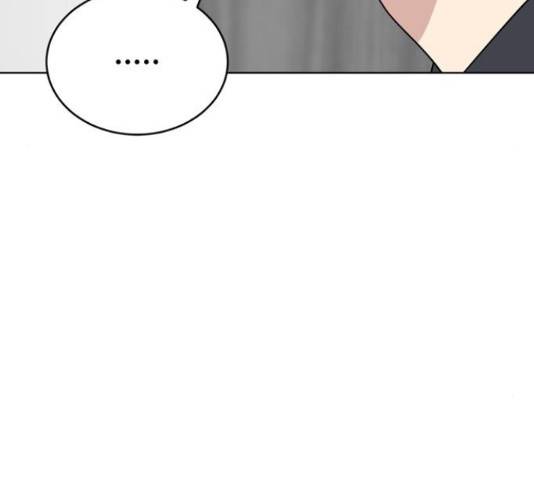 노답소녀 52화 89