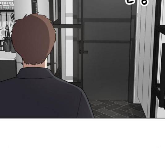 노답소녀 52화 95