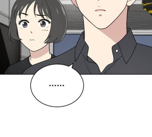 노답소녀 52화 97