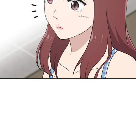노답소녀 52화 101