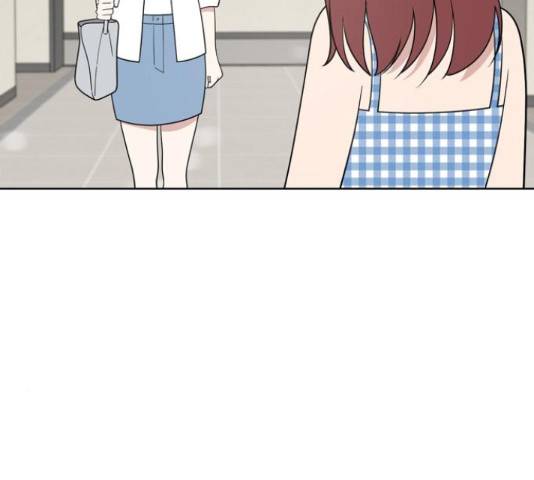 노답소녀 52화 103