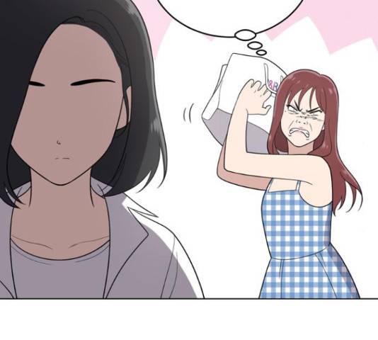 노답소녀 52화 106