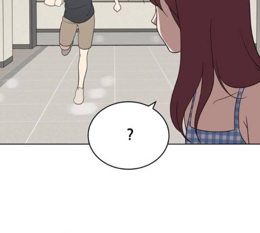 노답소녀 52화 108