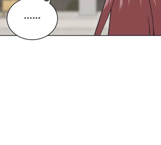 노답소녀 52화 119