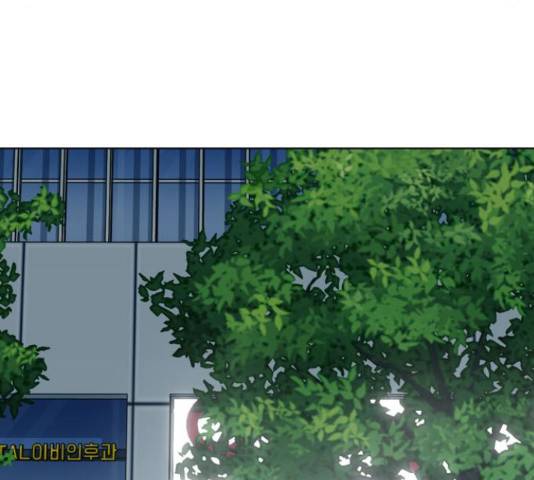 노답소녀 52화 121