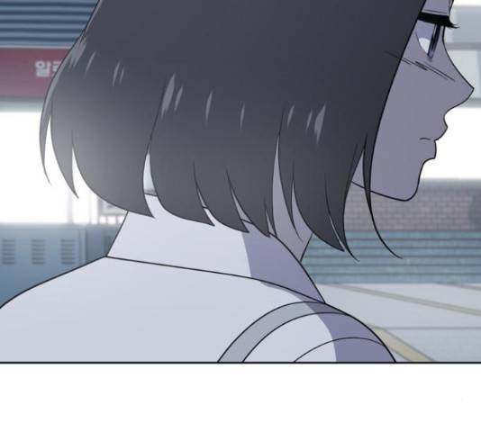 노답소녀 52화 124