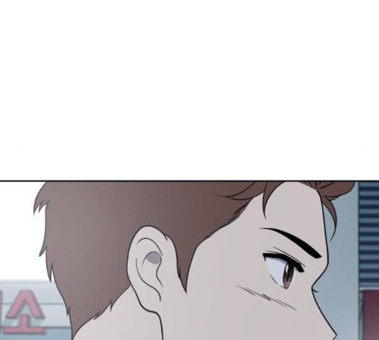 노답소녀 52화 125