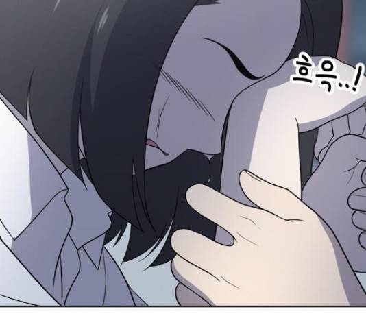 노답소녀 52화 183