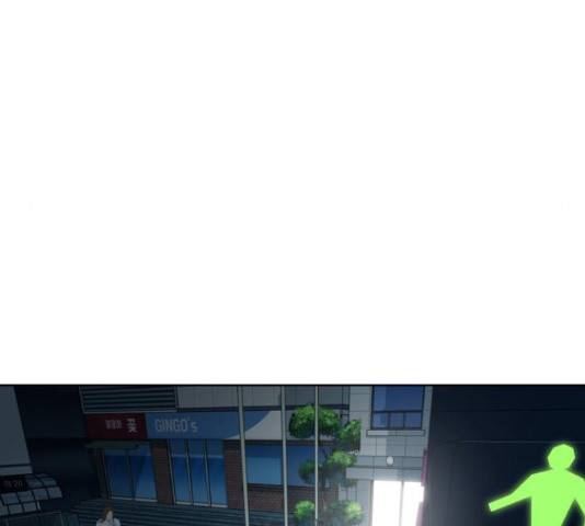 노답소녀 52화 186