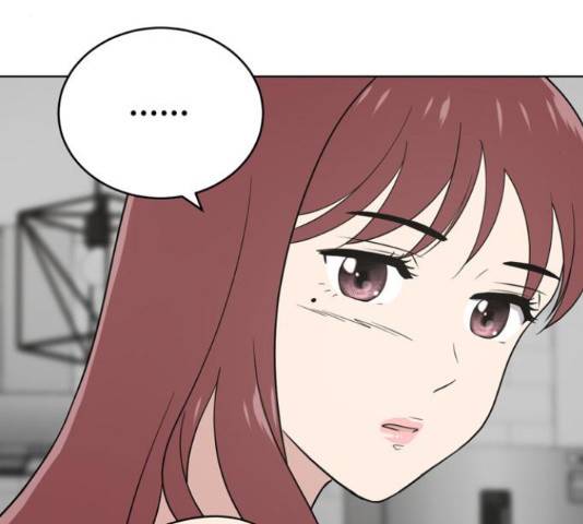 노답소녀 52화 202