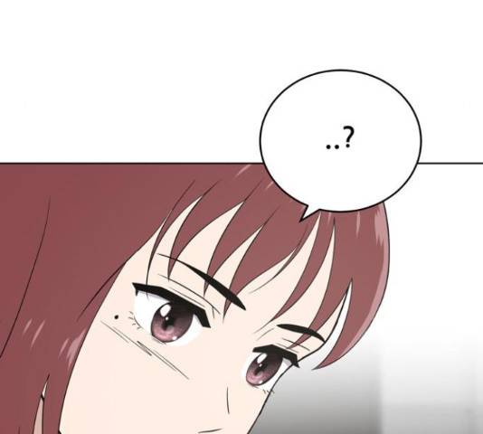 노답소녀 52화 207