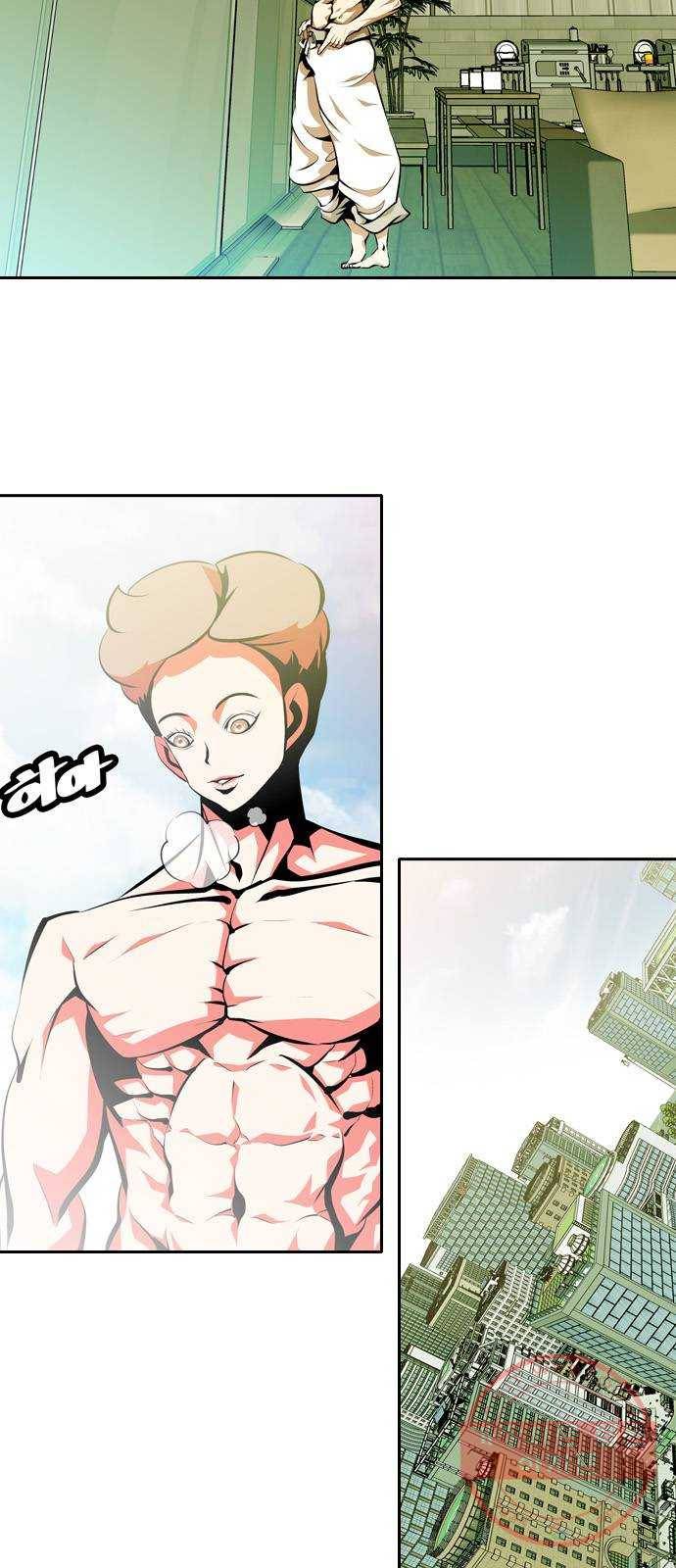 아빠같은 남자 19화 저마다의 계산 2