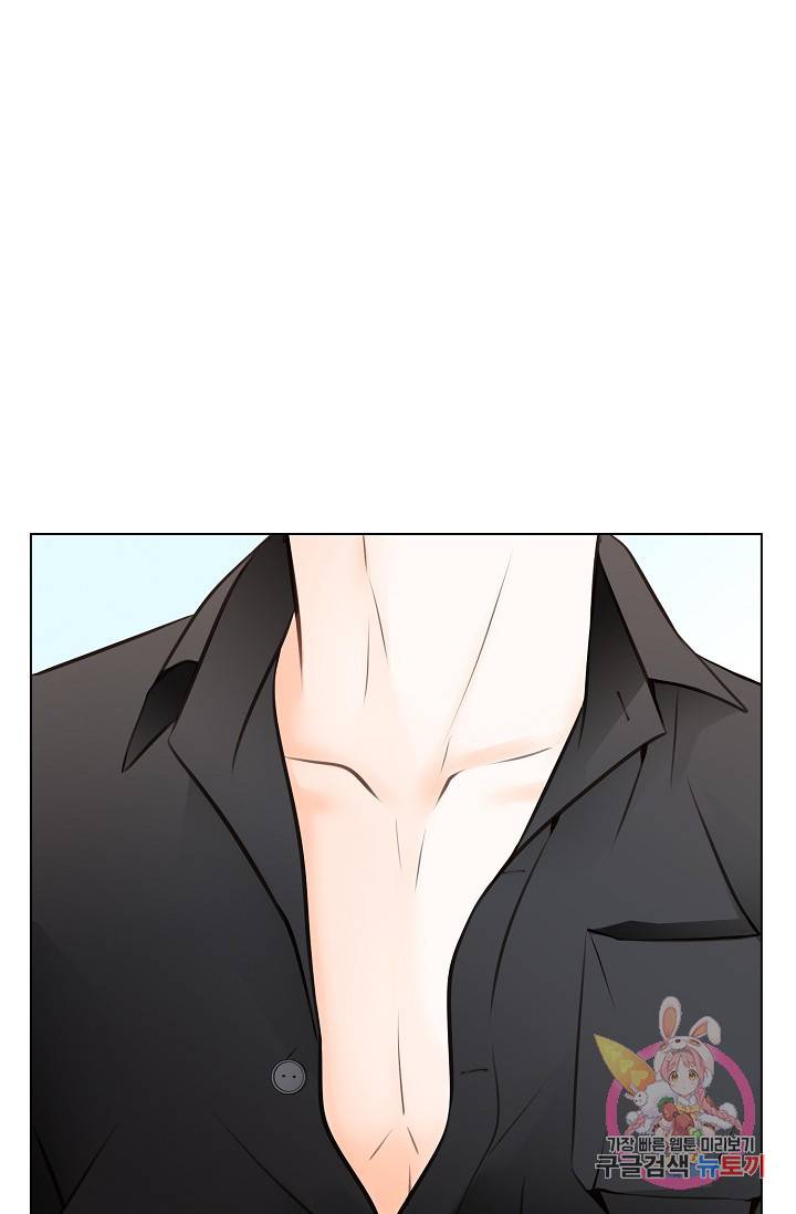 내가 널 사랑할 때 29화 71