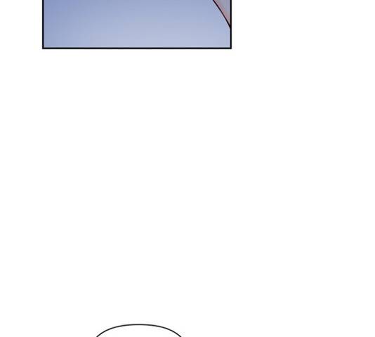 선남친 후연애 13화 5