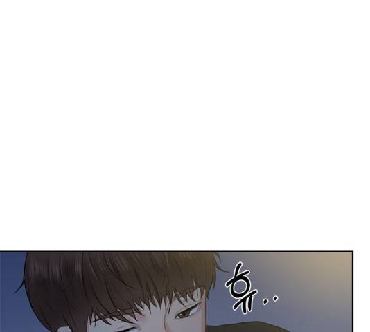 선남친 후연애 13화 12