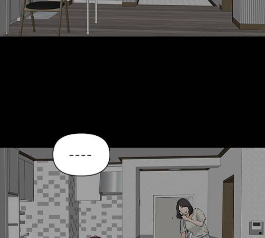 선남친 후연애 13화 27