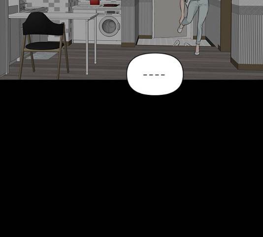 선남친 후연애 13화 28