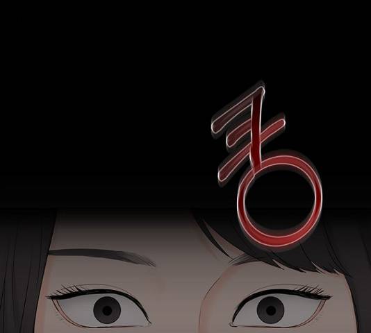 선남친 후연애 13화 30
