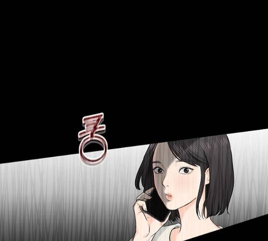 선남친 후연애 13화 36