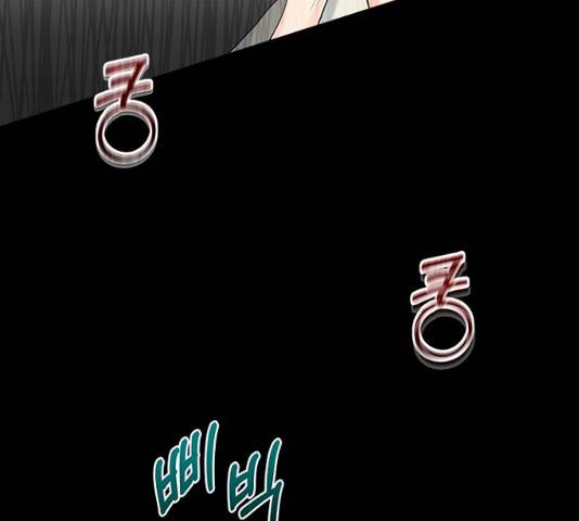선남친 후연애 13화 37