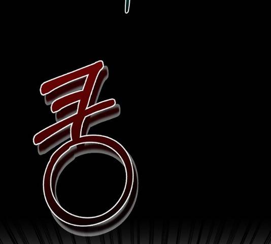 선남친 후연애 13화 38