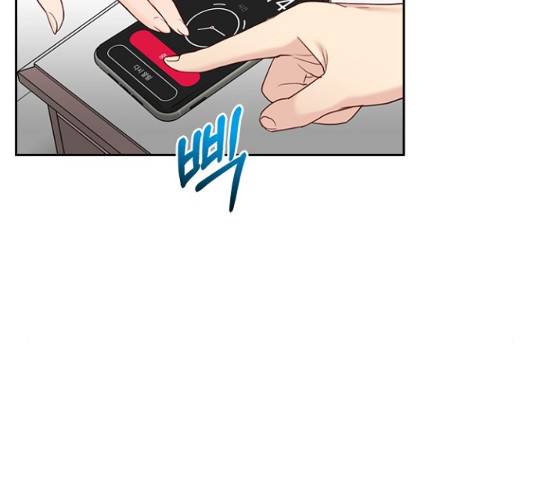 선남친 후연애 13화 45