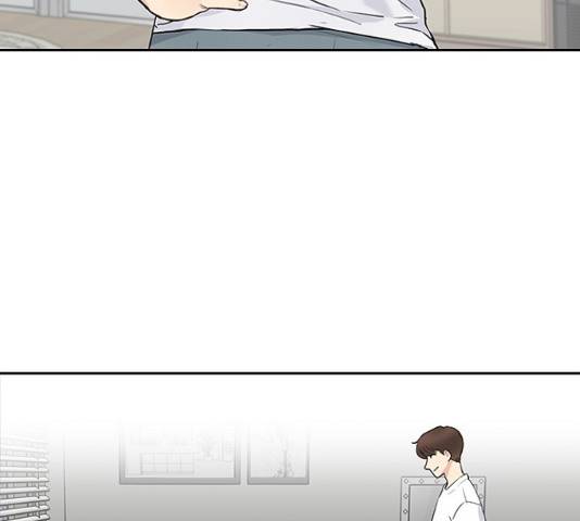 선남친 후연애 13화 48