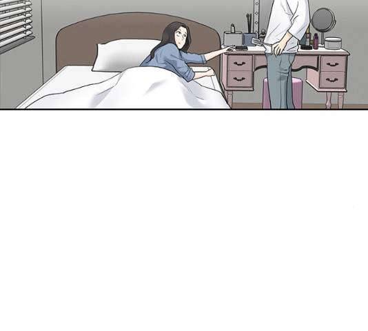 선남친 후연애 13화 49