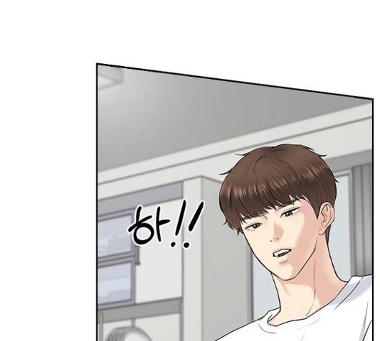 선남친 후연애 13화 58