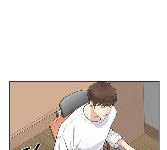 선남친 후연애 13화 62