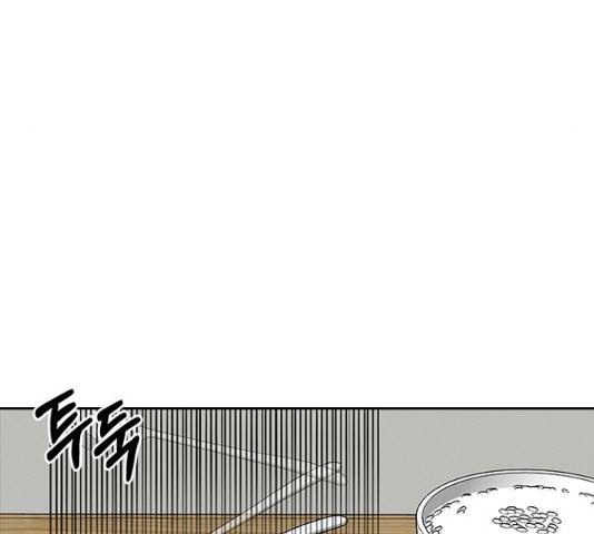 선남친 후연애 13화 67