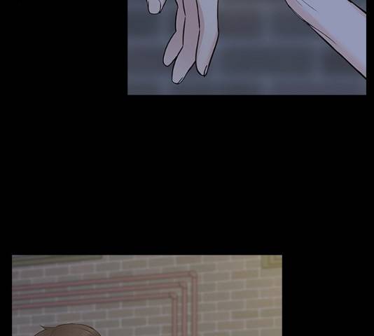 선남친 후연애 13화 77