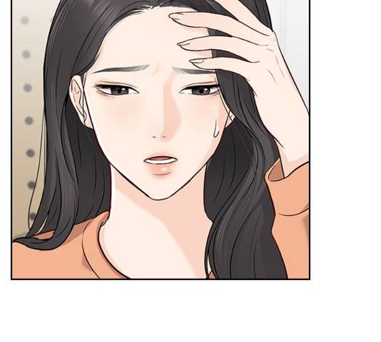 선남친 후연애 13화 114