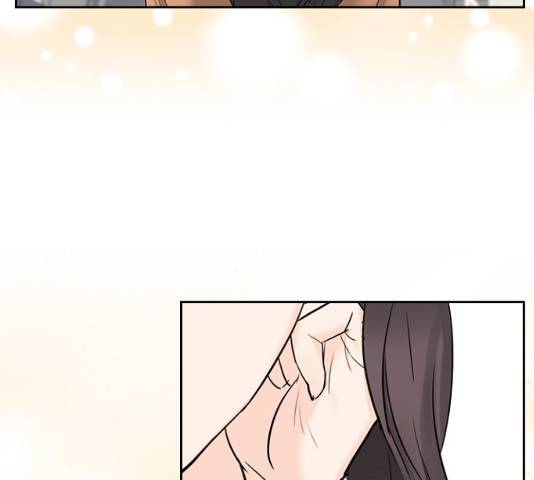 선남친 후연애 13화 125