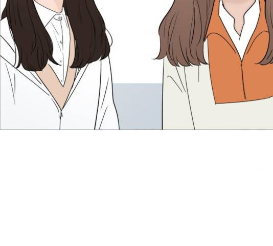 너의 미소가 함정 68화 9