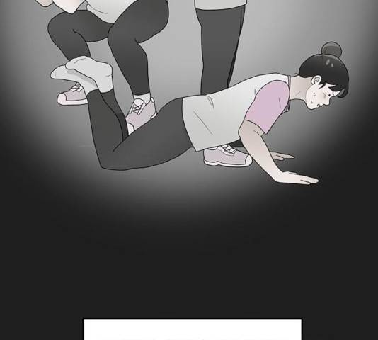 여성전용헬스장 진달래짐 51화 2