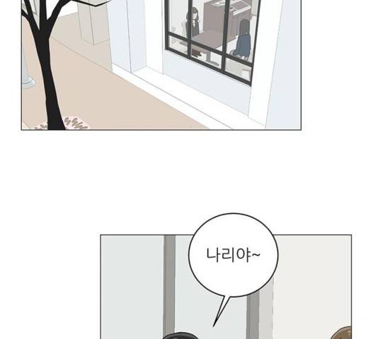 여성전용헬스장 진달래짐 51화 16