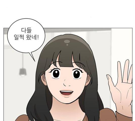 여성전용헬스장 진달래짐 51화 20