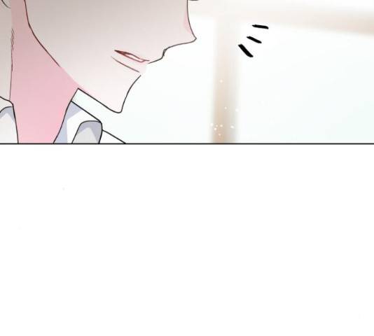 그 기사가 레이디로 사는 법 36화 111