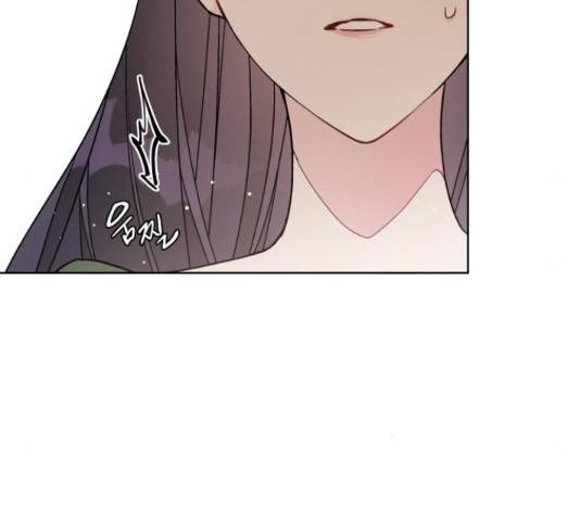 그 기사가 레이디로 사는 법 36화 116