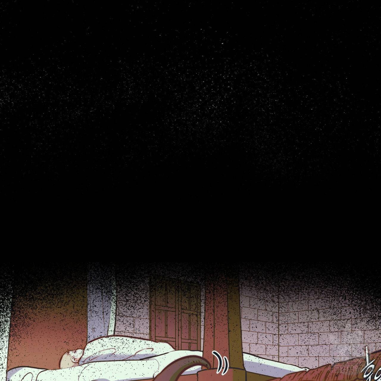 마귀 리디북스 61화 30