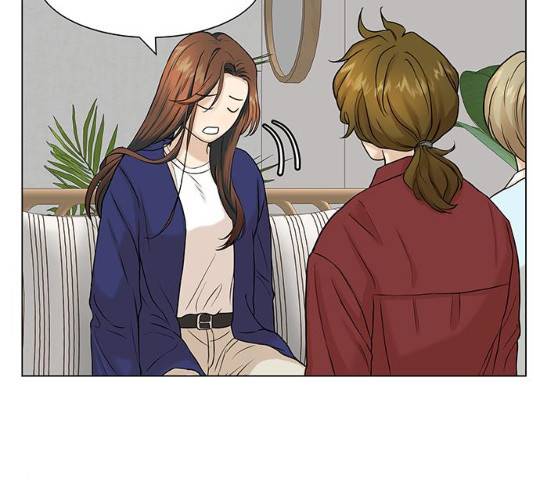 미혼남녀의 효율적 만남 6화 6
