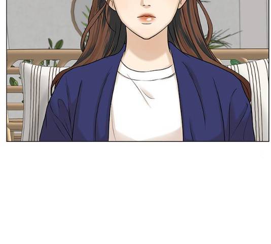 미혼남녀의 효율적 만남 6화 16