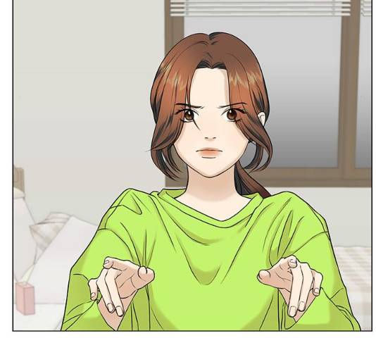 미혼남녀의 효율적 만남 6화 20